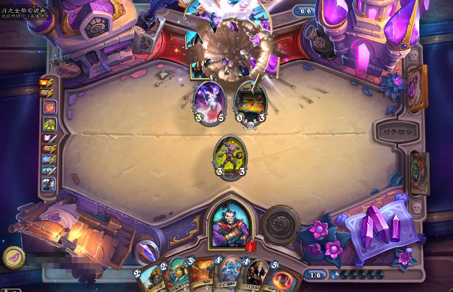 Dota发条地精最佳出装顺序是什么？如何提升游戏胜率？