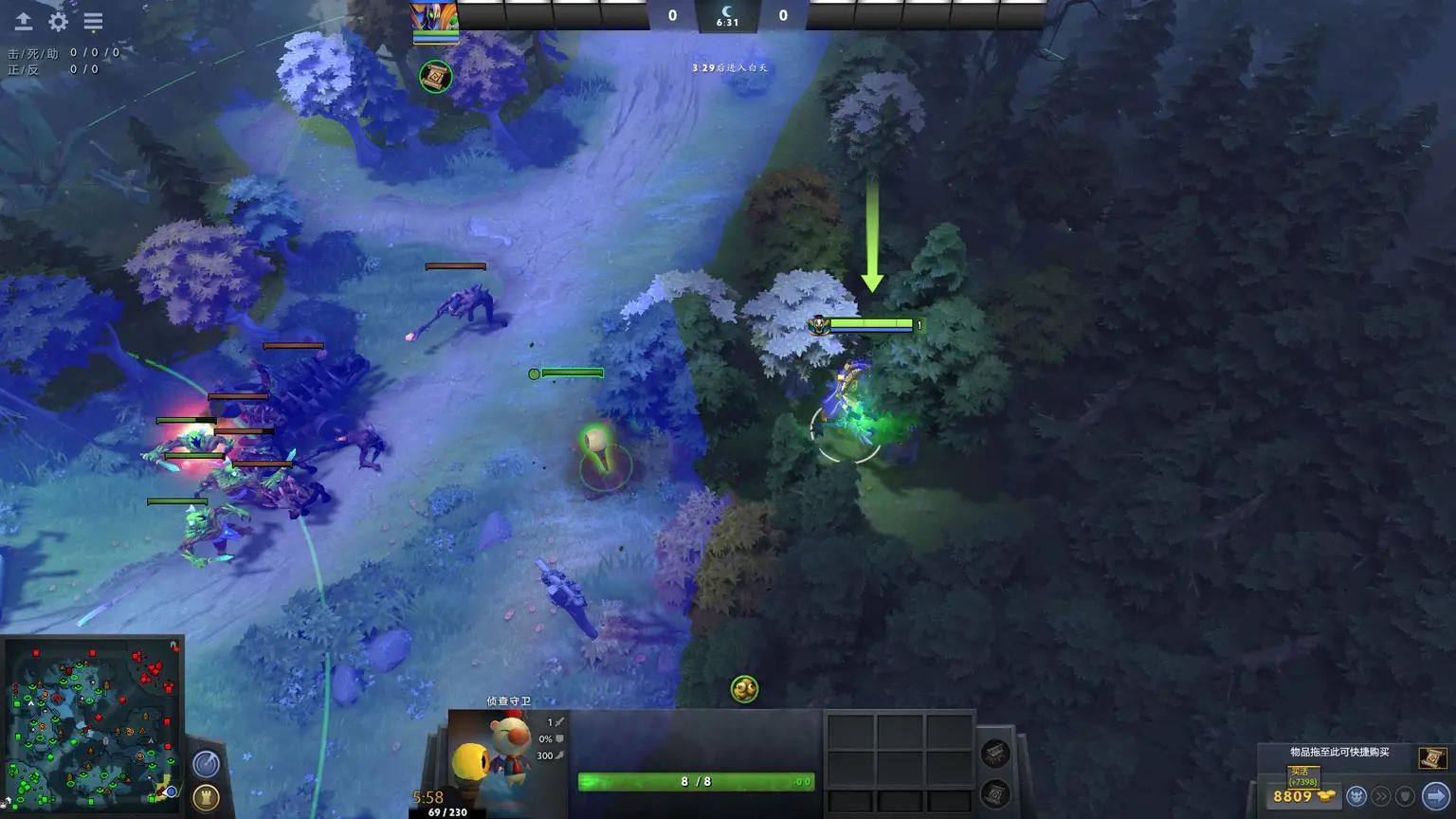 Dota2辅助出装有哪些推荐？如何选择合适的装备？