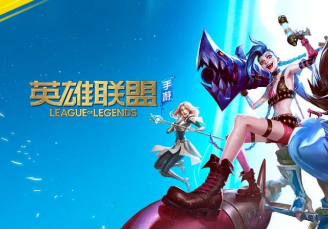 英雄联盟出装攻略在哪里查看?如何选择最佳装备? 英雄联盟出装攻略在哪里查看?如何选择最佳装备?