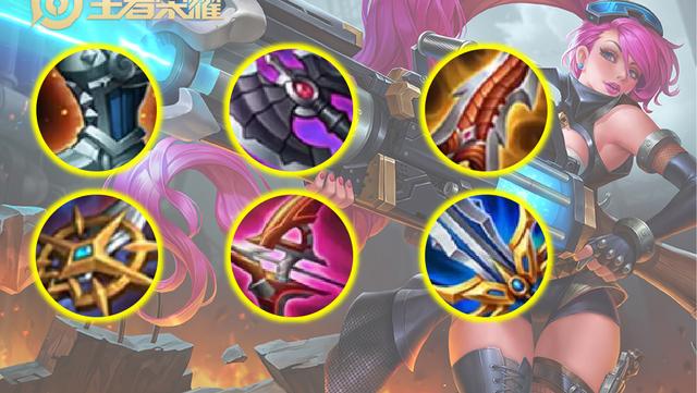 孙尚香六神装如何一挑五？最佳出装推荐是什么？