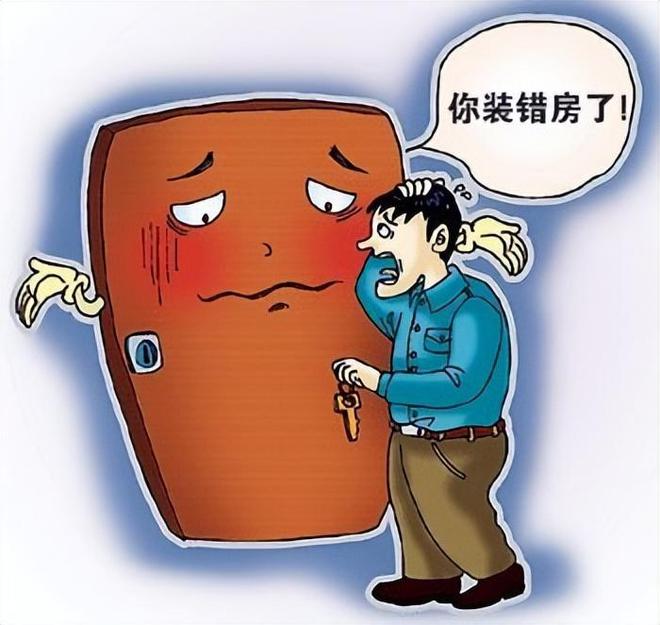 不会出装被骂的原因是什么？如何避免被指责？