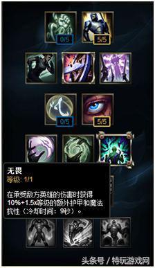 英雄联盟新手如何选择装备？出装攻略有哪些关键技巧？