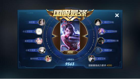 英雄联盟出装技巧有哪些？如何正确使用装备提升战斗力？