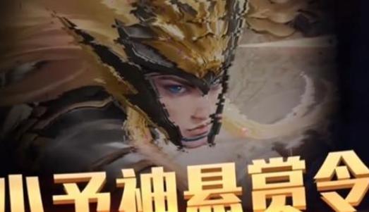 马超出装思路有哪些？如何选择最佳装备？