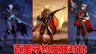 高手为何选择绝影神枪?绝影神枪有哪些独特优势? 高手为何选择绝影神枪?绝影神枪有哪些独特优势?