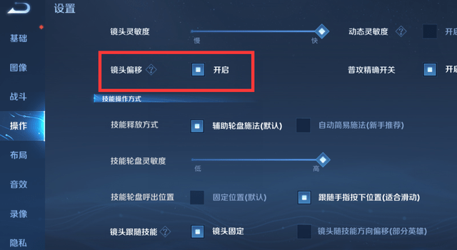 云缨拿枪的意义是什么？如何提升自己的核心竞争力？