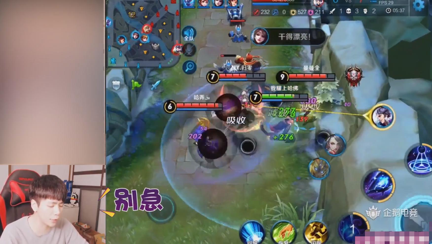 东皇太一最佳吸血出装是什么？如何提升吸血效果？