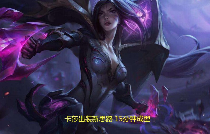 英雄出装大全:如何选择最佳装备?哪些装备能提升战斗力? 英雄出装大全:如何选择最佳装备?哪些装备能提升战斗力?