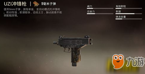 女枪另类出装有哪些？如何选择最佳装备？