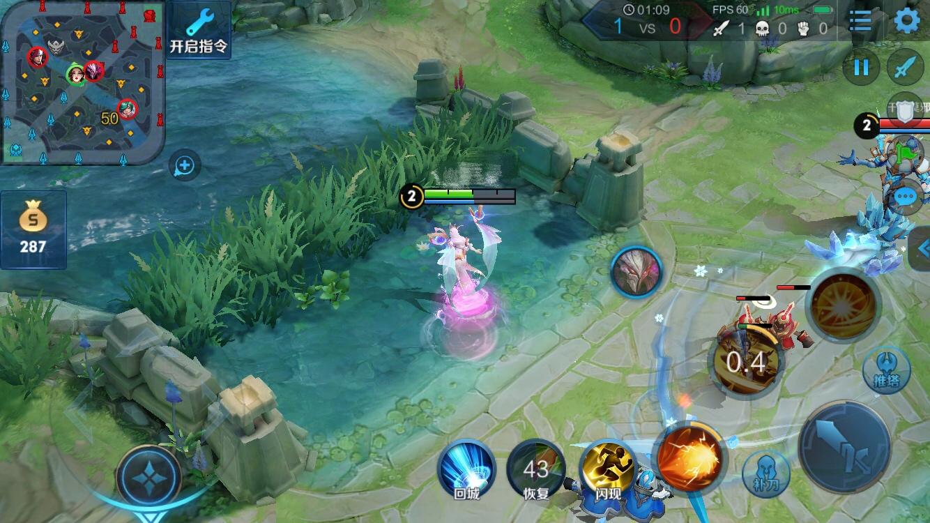 干将最新铭文和出装推荐是什么？如何选择最优搭配？