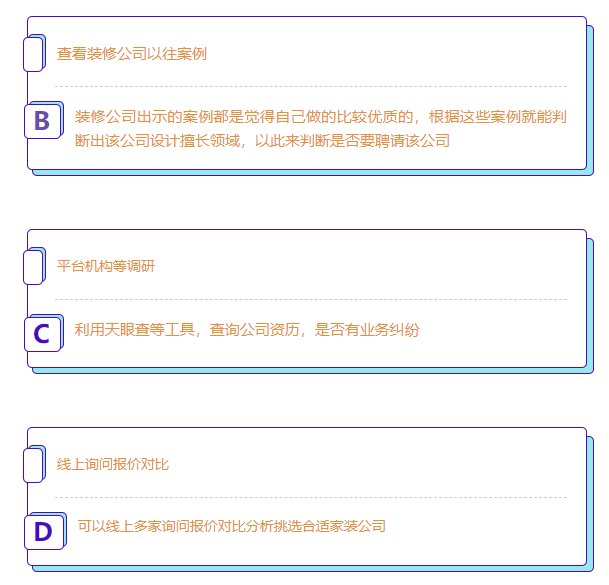 LOL高端脚本购买渠道有哪些？如何选择靠谱的脚本商家？