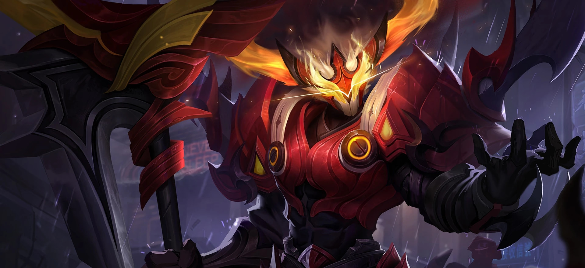 黄盾典韦最新出装与铭文搭配有哪些？