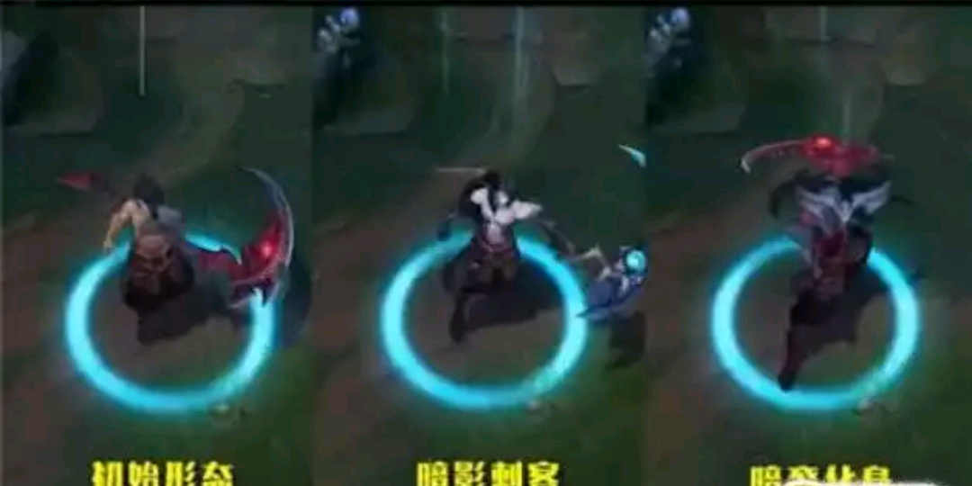 英雄联盟蓝凯隐出装推荐与玩法解析是什么？