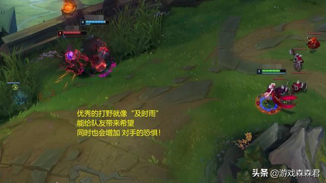 如何提升LOL打野思路？打野意识有哪些关键点？