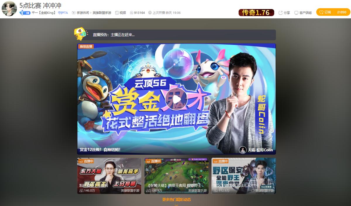 鳄鱼新版本暴力出装有哪些优势?如何选择最佳装备? 鳄鱼新版本暴力出装有哪些优势?如何选择最佳装备?