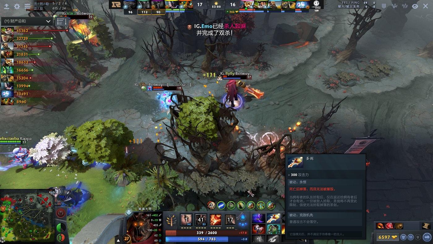 瘟疫法师在Dota1中如何出装？最佳装备推荐是什么？
