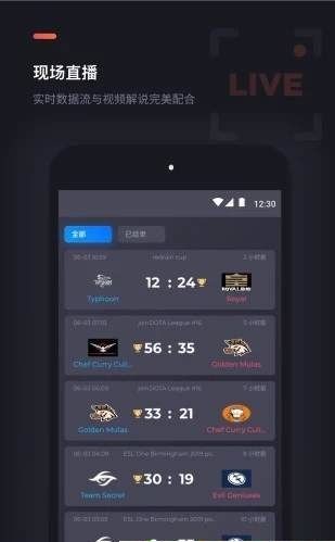 Dota出装表有哪些推荐？如何选择合适的装备？