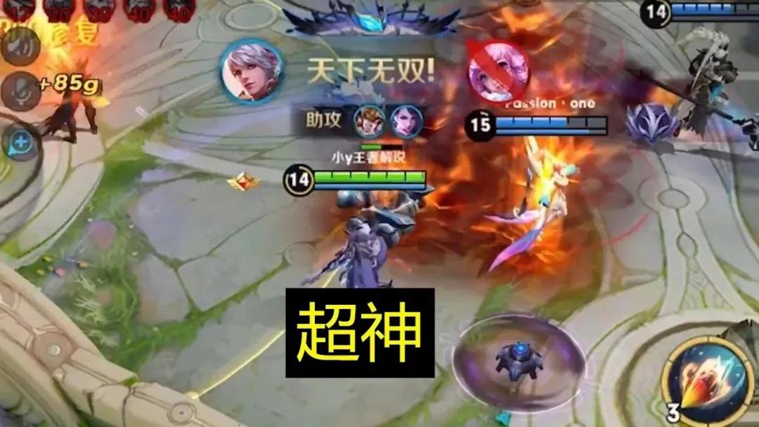 百里守约如何选择出装和铭文？最佳搭配是什么？