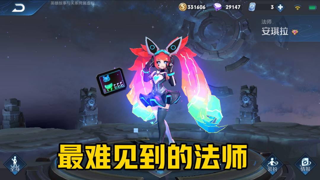 高端局扁鹊使用情况如何?扁鹊在高端局的表现怎样? 高端局扁鹊使用情况如何?扁鹊在高端局的表现怎样?