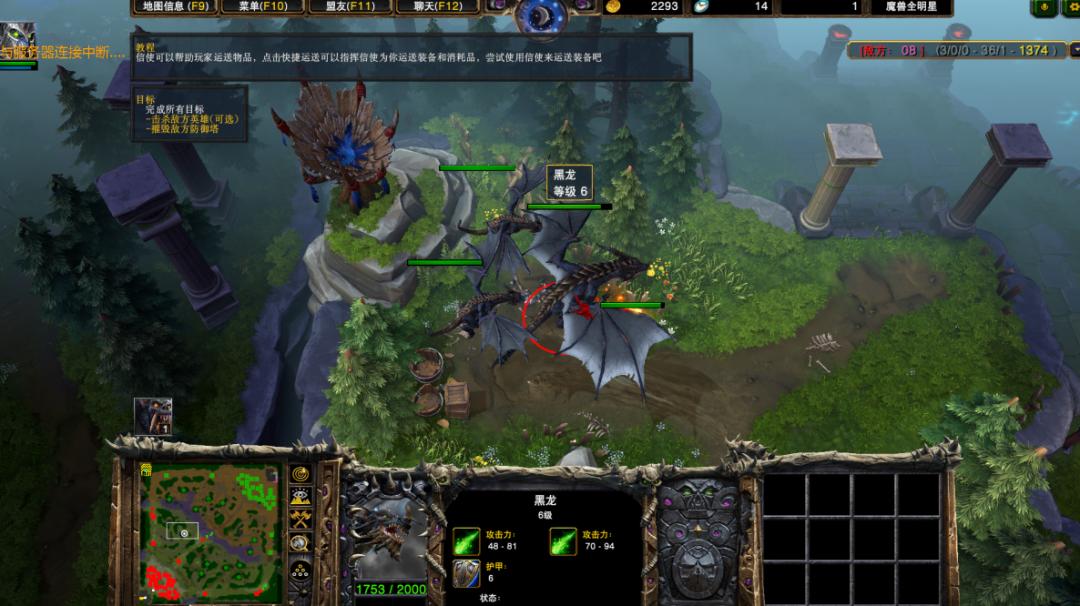 Dota1所有英雄有哪些？各英雄特点与技能解析是什么？