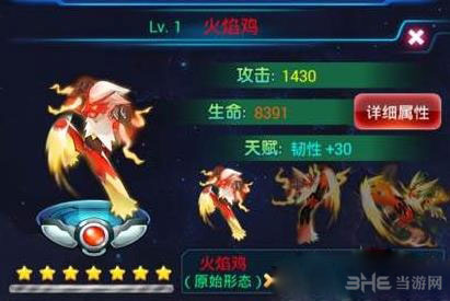 扁鹊法宝流出装有哪些特点?如何选择适合的流出装? 扁鹊法宝流出装有哪些特点?如何选择适合的流出装?