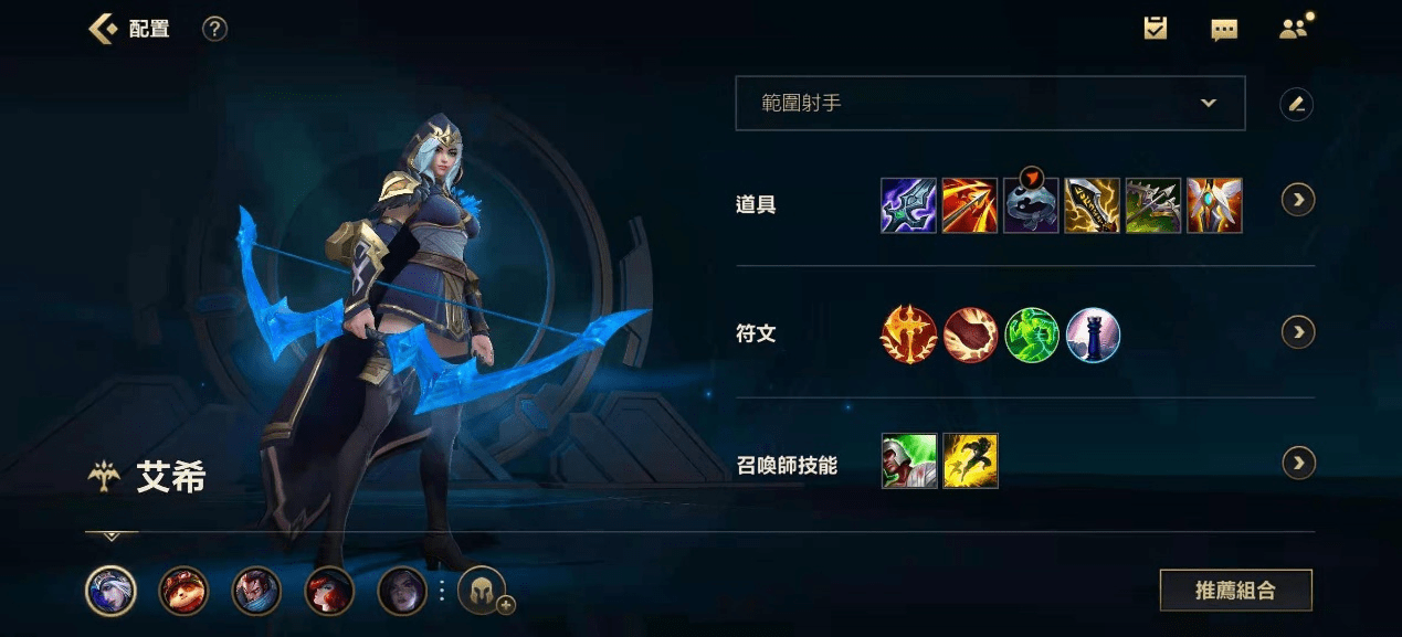 LOL凯尔适合走哪条路线?最佳出装与玩法解析是什么? LOL凯尔适合走哪条路线?最佳出装与玩法解析是什么?