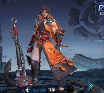 孙策瞬秒流出装如何选择？最佳装备搭配是什么？