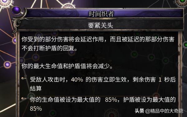 卡萨丁1000法强出装推荐与玩法解析是什么? 卡萨丁1000法强出装推荐与玩法解析是什么?