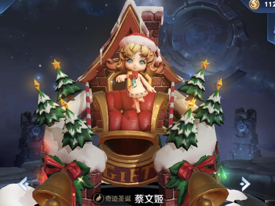 辅助流扁鹊如何出装?最佳装备推荐是什么? 辅助流扁鹊如何出装?最佳装备推荐是什么?