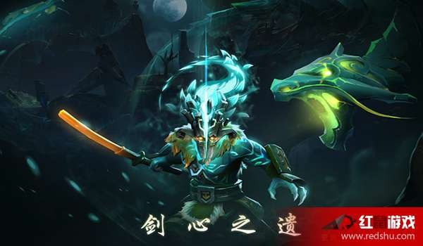 Dota剑圣最佳出装是什么？如何选择合适的装备？