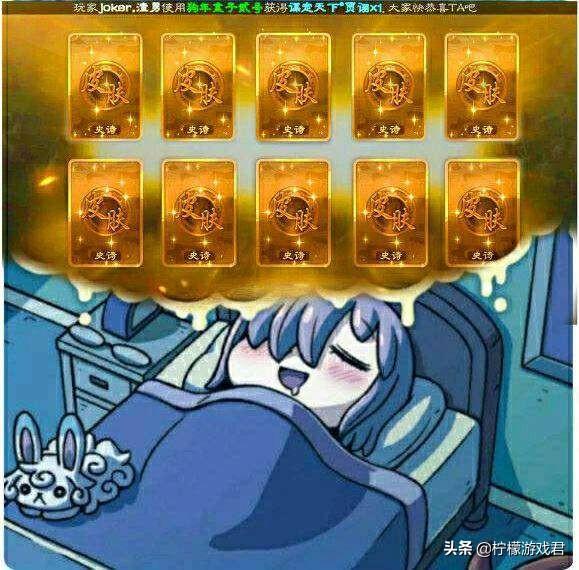 黄忠肉装出装攻略是什么?如何选择最佳装备? 黄忠肉装出装攻略是什么?如何选择最佳装备?