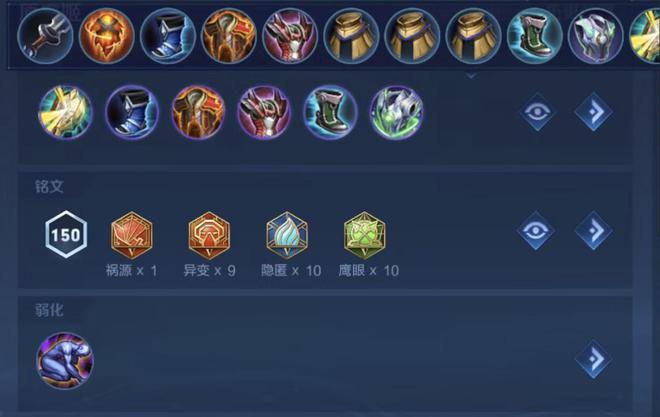 典韦对抗路出装推荐是什么？如何选择最佳装备？