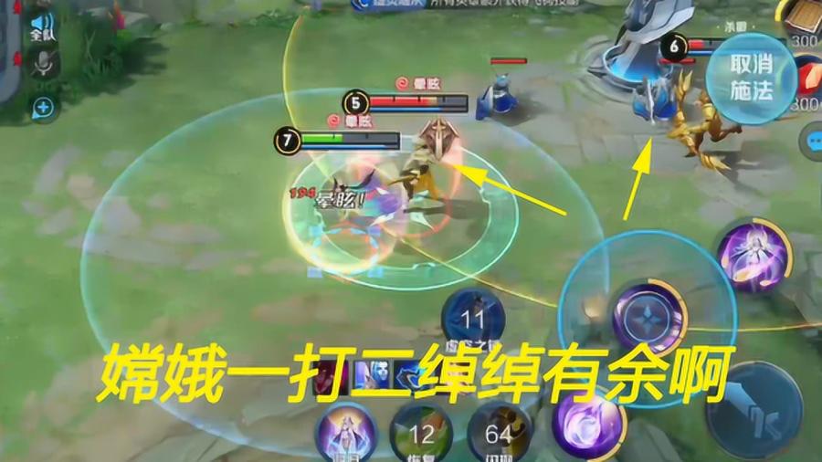 嫦娥AD万爆流出装是什么？如何获取最佳使用效果？