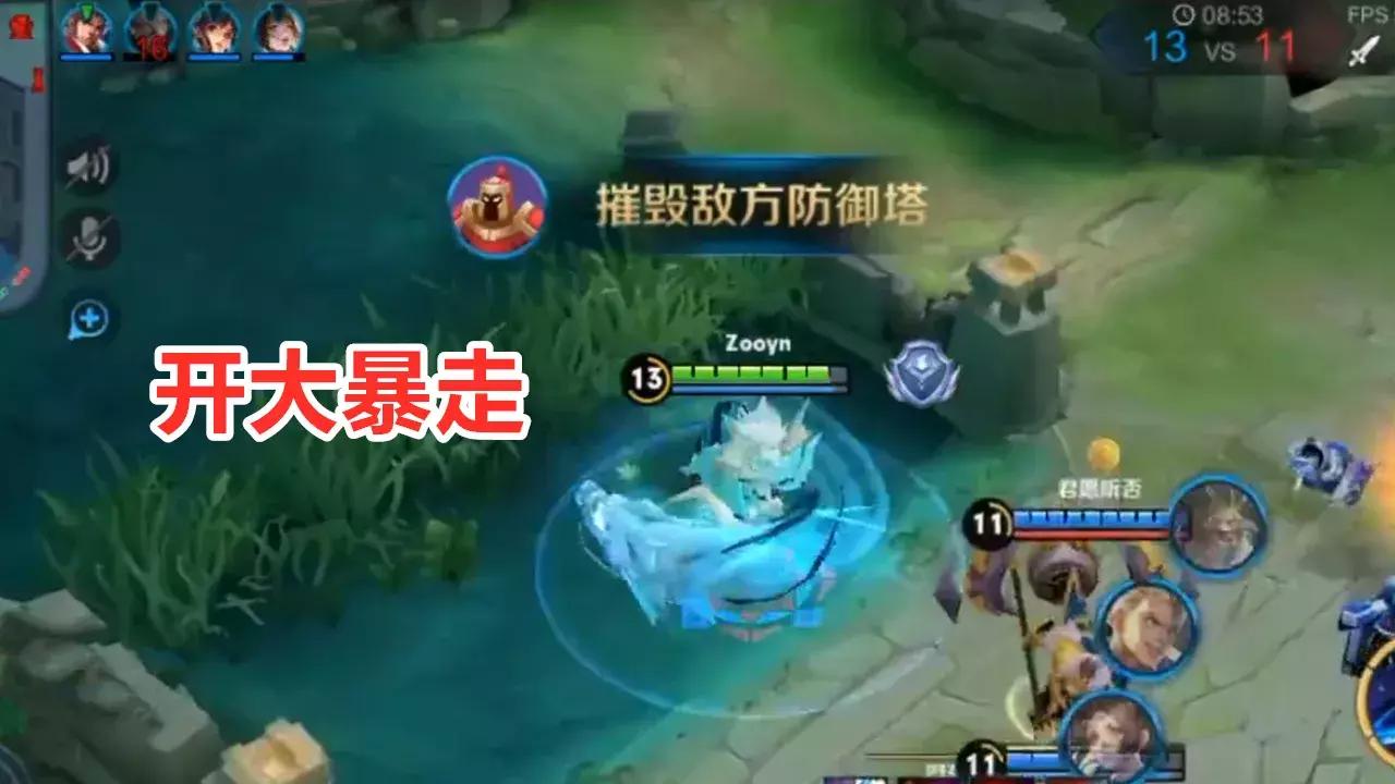 铠爹最强出装是什么？如何实现一刀秒人？