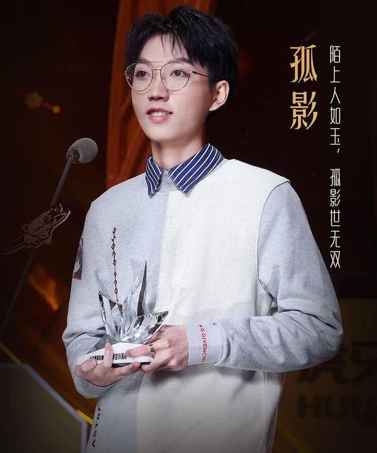孤影程咬金出装有哪些推荐？如何选择最佳装备？