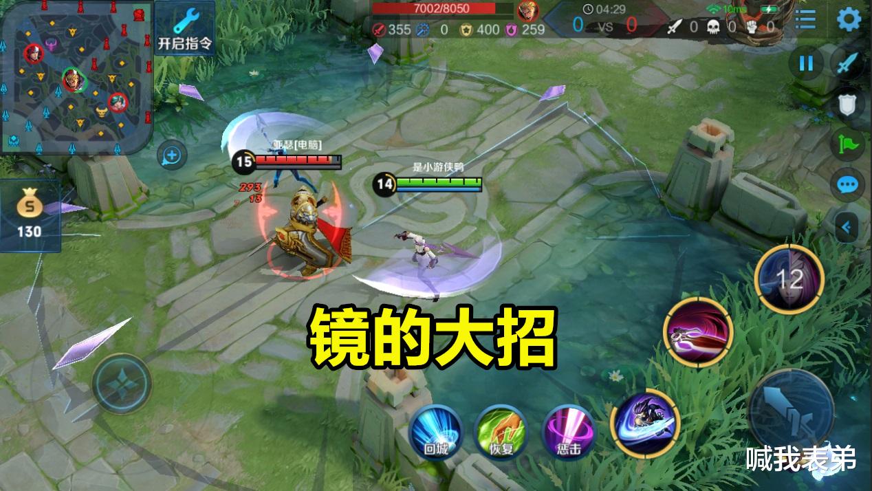 女娲出装有哪些最佳选择？如何提升伤害输出？