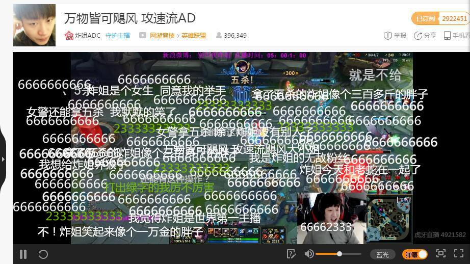 S7老鼠主C阵容有哪些？如何搭配才能发挥最大效果？
