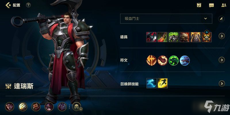 LOL手游诺手适合输出装备吗？输出能力如何？