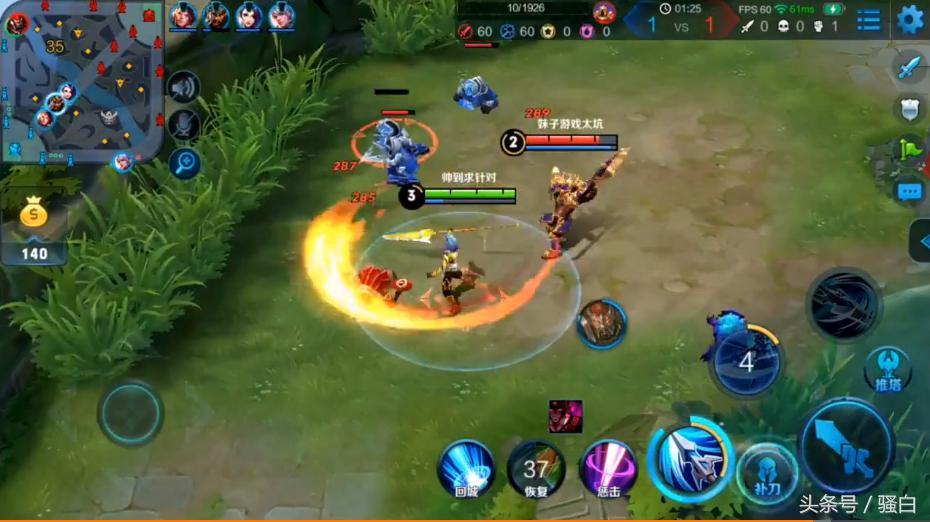 东皇太一新赛季出装有哪些推荐？如何选择最佳装备？