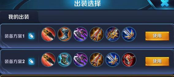 韩信最强出装是什么?如何提升吸血效果? 韩信最强出装是什么?如何提升吸血效果?