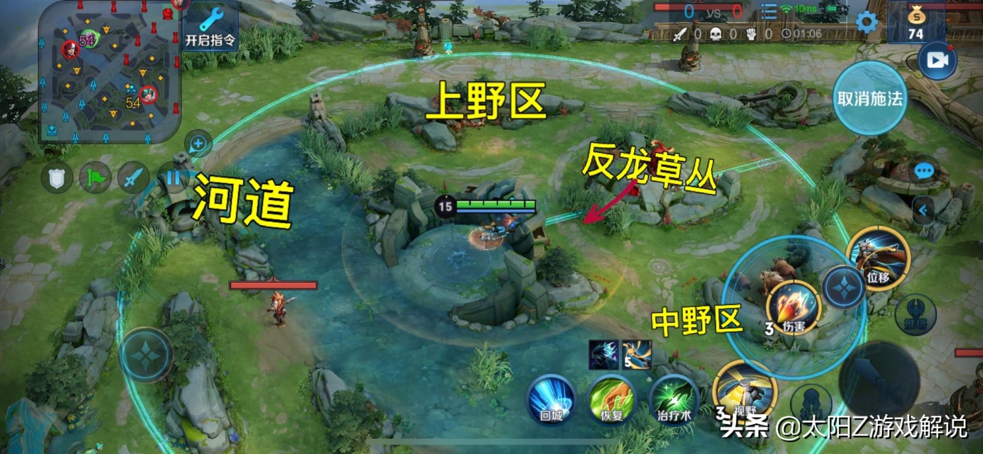 百里守约最新版本出装有哪些？如何选择最佳装备？