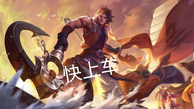 孙策打野新赛季出装与铭文选择有哪些？如何提升游戏胜率？
