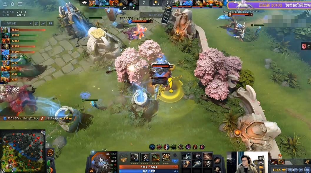 Dota2高端局蓝胖怎么玩？蓝胖在高端局中的优势是什么？