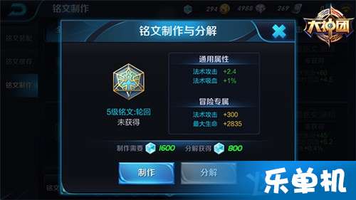 铠的万爆流出装有哪些推荐?如何搭配才能最大化输出? 铠的万爆流出装有哪些推荐?如何搭配才能最大化输出?