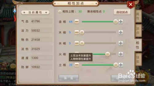 俄洛伊出装推荐与玩法解析是什么? 俄洛伊出装推荐与玩法解析是什么?