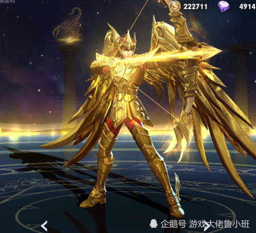 后羿打公孙离如何出装?最佳装备推荐是什么?