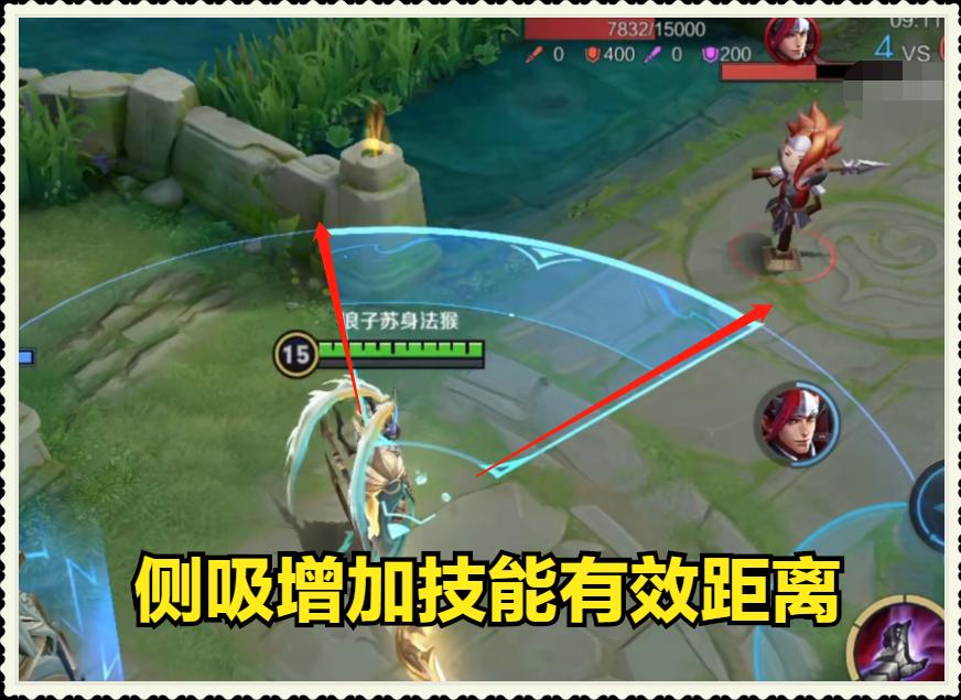 新赛季吕布最强出装与铭文搭配有哪些？如何选择最优组合？