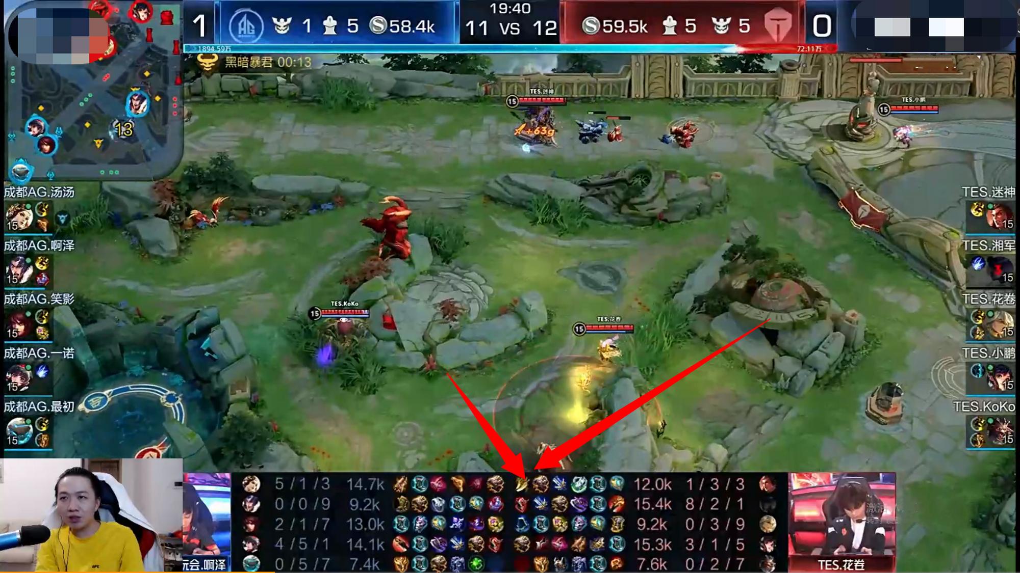 LOL职业选手出装有哪些技巧?如何选择适合自己的装备? LOL职业选手出装有哪些技巧?如何选择适合自己的装备?