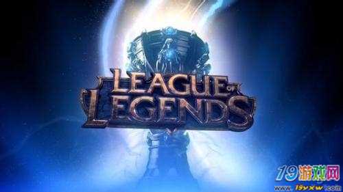 LOL史上十大传奇人物是谁？他们的成就有哪些？
