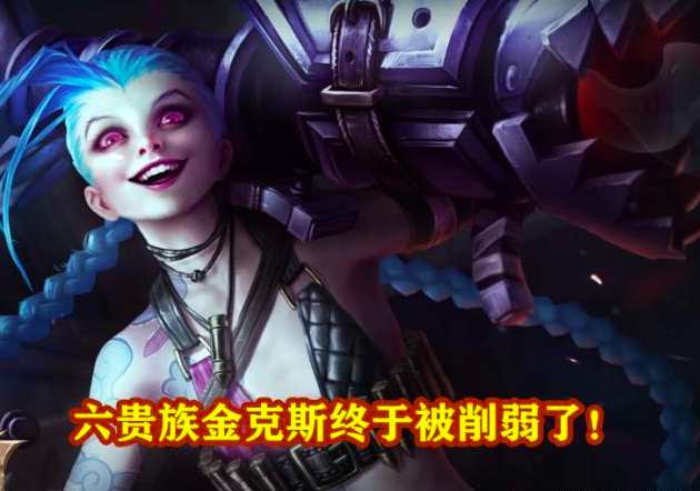 LOL官方公认的最难十个英雄有哪些？你能掌握几个？